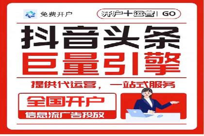 案例分享：SEM竞价代运营助力电商增长