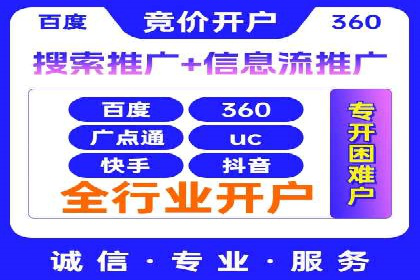 解析充值返点在旅游APP中的运用及效果