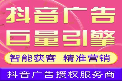 百度竞价账户托管：实战案例与效果评估
